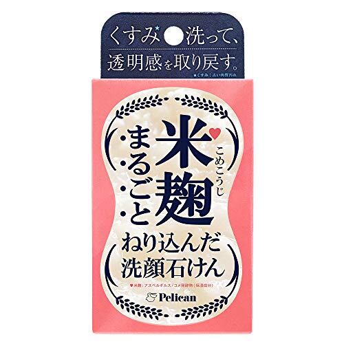 超越光 久遠（QUON） UVクリーム | Pay ID