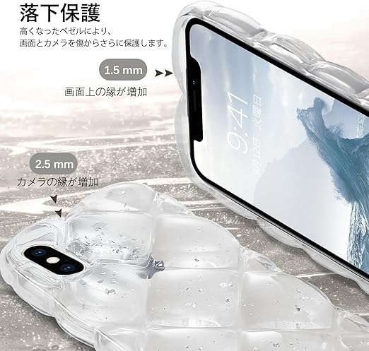 iPhoneX 256GB シルバー 保護フィルム・ケース付 iphone10」の人気商品