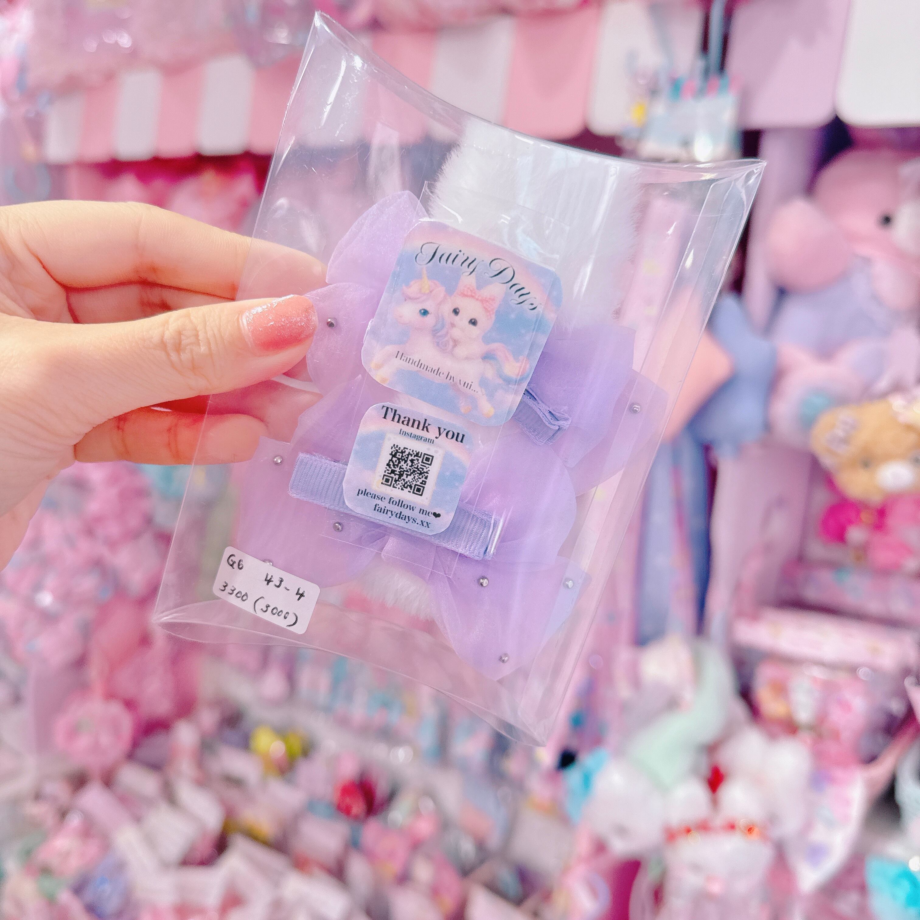 【G6】43-4モグモグちゃんツインヘアクリップ