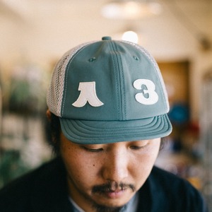 TAR(P)MENT / Minute Cap