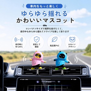 スケートボードベア 車用ダッシュボードアクセサリー 可動式 インテリア装飾 かわいい 車載オブジェ プレゼントにも最適