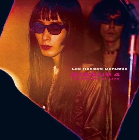 Z.O.A / night's wanton spider LP | RECORD SHOP MISERY