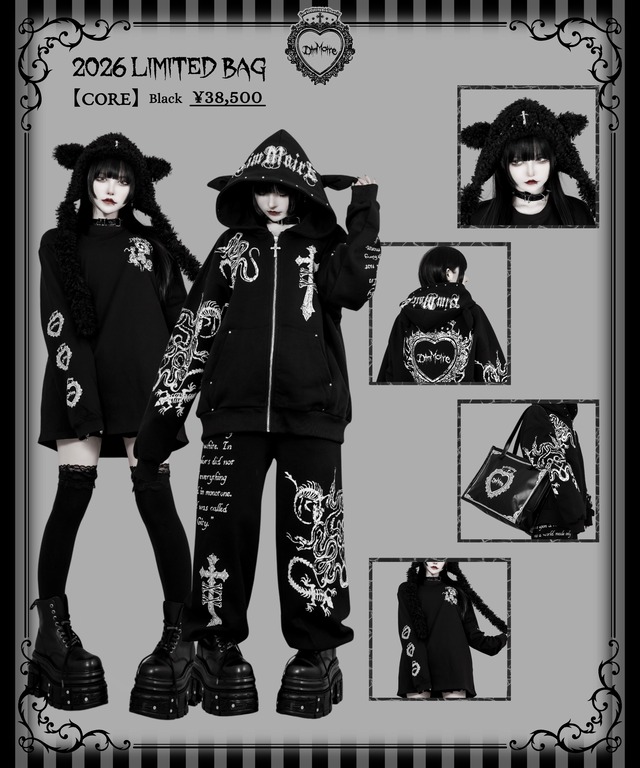 2026 LIMITED BAG【CORE】－Black