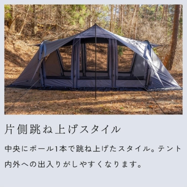 TOKYO CRAFTS ウィングフォート WINGFORT | WOODS