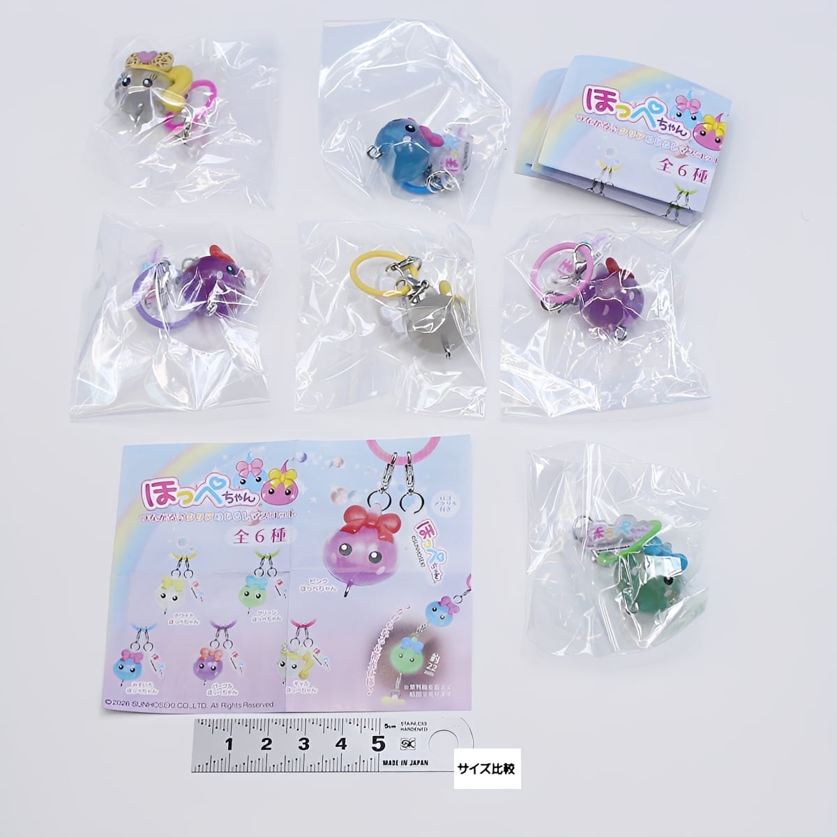サンリオキャラクターズ　ほっぺちゃんシリーズ　マスコット全9種類フルコンプセット フルコンプ】 ほっぺちゃん つながる♪クリアめじるしマスコット 【全6