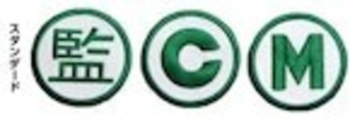 スタンダード　3点セット　ワッペン直径：φ 9cm　裏安全ピン