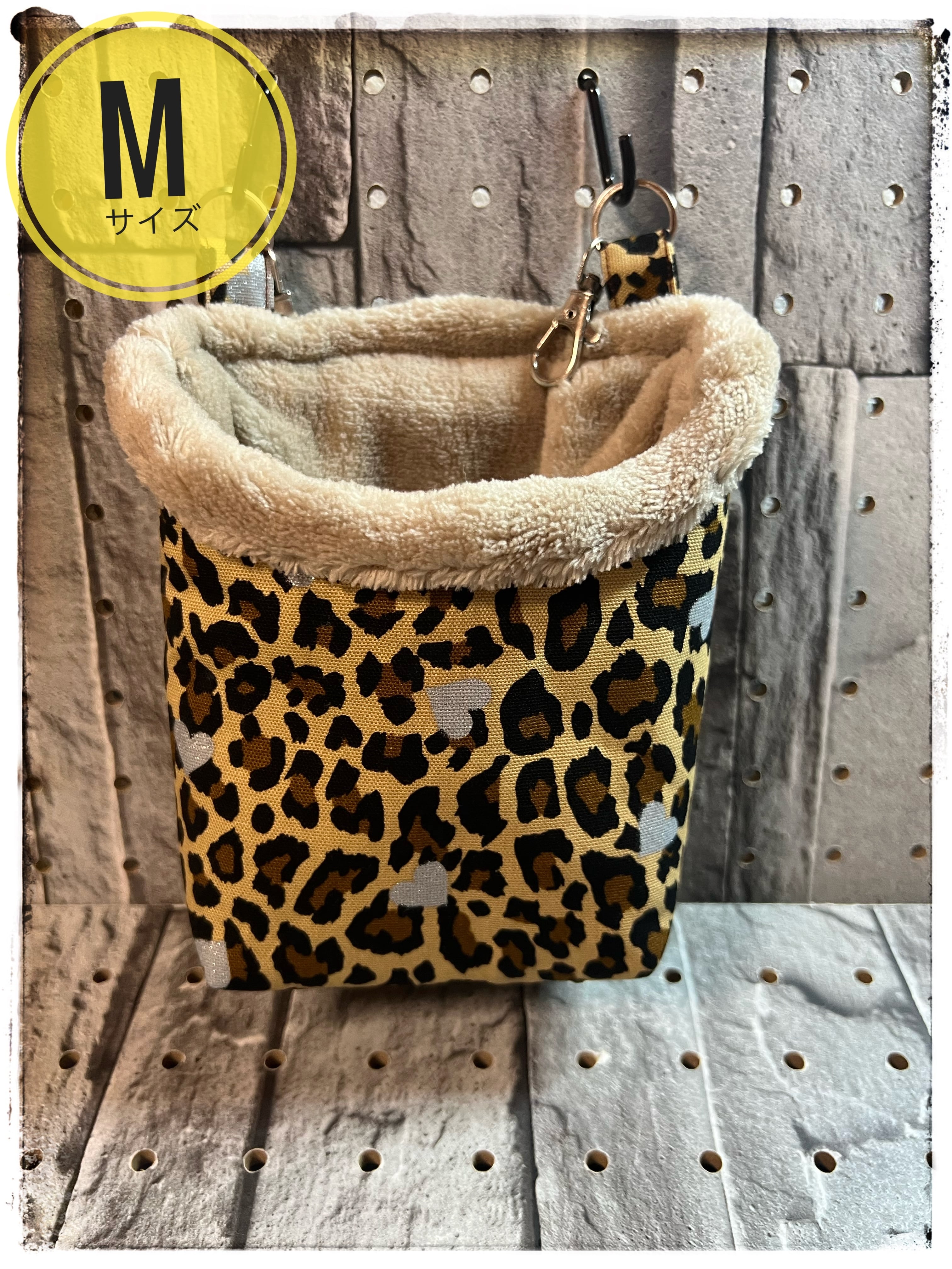 モモズとわたしのおうち