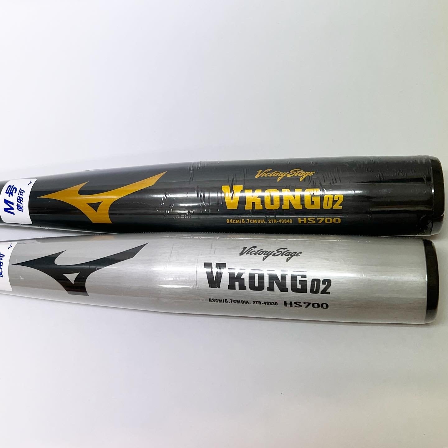 ミズノ 一般軟式バット Vkong02 83cm/740g 84cm/750g | 富士ベースボール