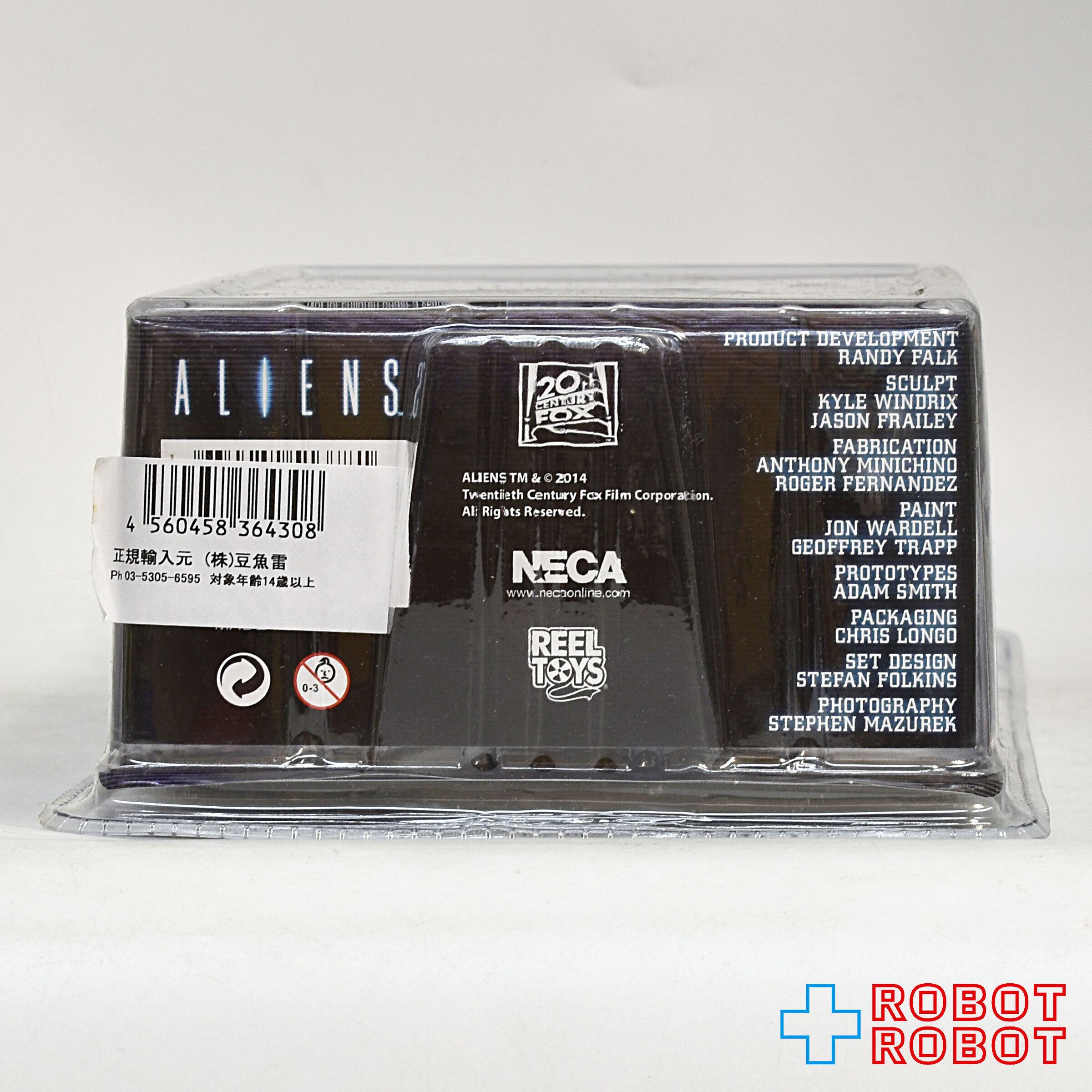 ネカ エイリアン シリーズ03 エイリアンズ / ビショップ 7インチ