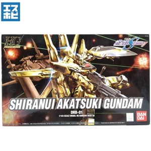 HG 1/144 シラヌイアカツキガンダム HG 1/144 シラヌイアカツキガンダム