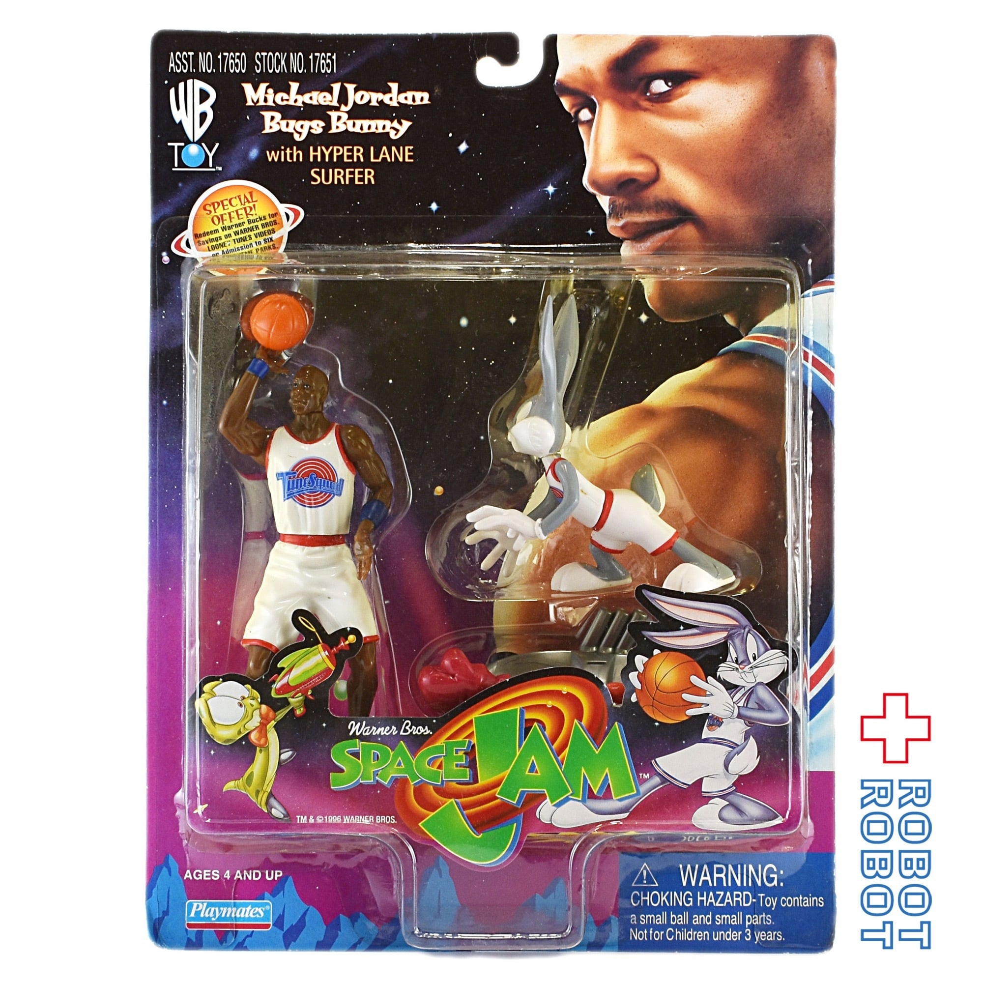 スペースジャム マイケル・ジョーダン バッグス・バニー アクション 