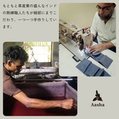 カード/コインケース ココナッツレザー製　ライトインディゴ