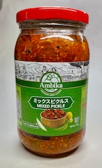 ミックスピクルス　Mixed pickle  400g