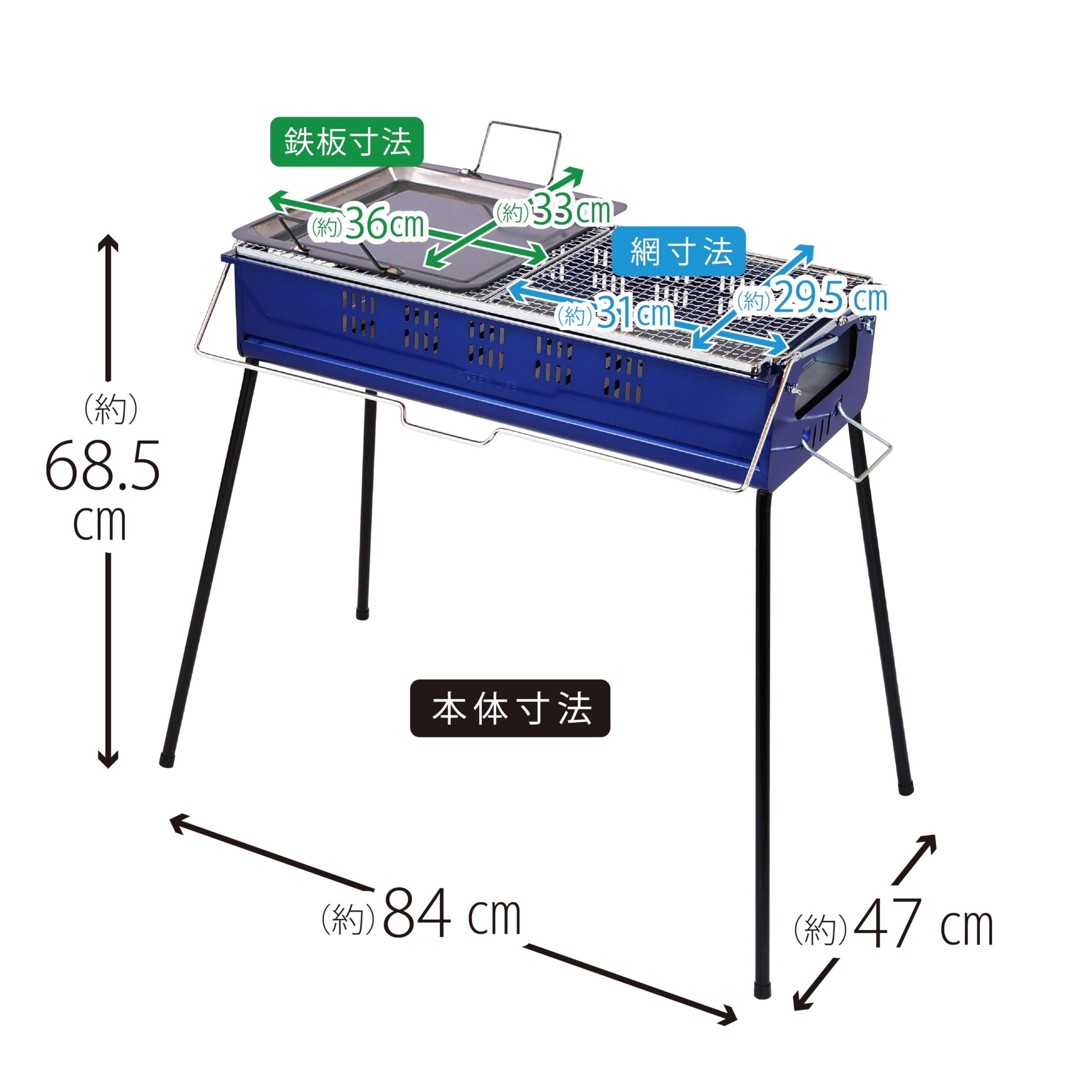 グリーンライフ テーブルトップ BBQ キャンプ空冷断熱方式 空気調整口