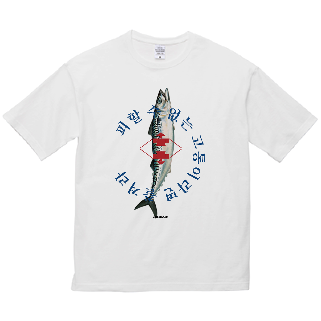 乃木坂46 遠藤さくら 生誕Tシャツ2021 乃木坂46 遠藤さくら生誕Tシャツ2021