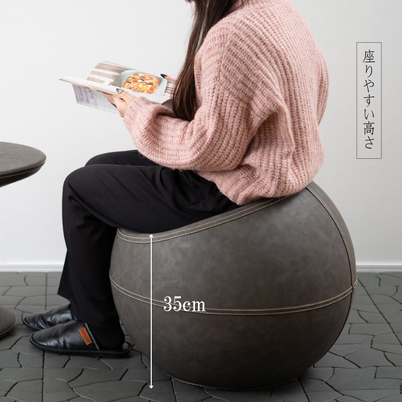 スツール 丸 椅子 ソフトレザー おしゃれ 円形 モダン ヴィンテージ