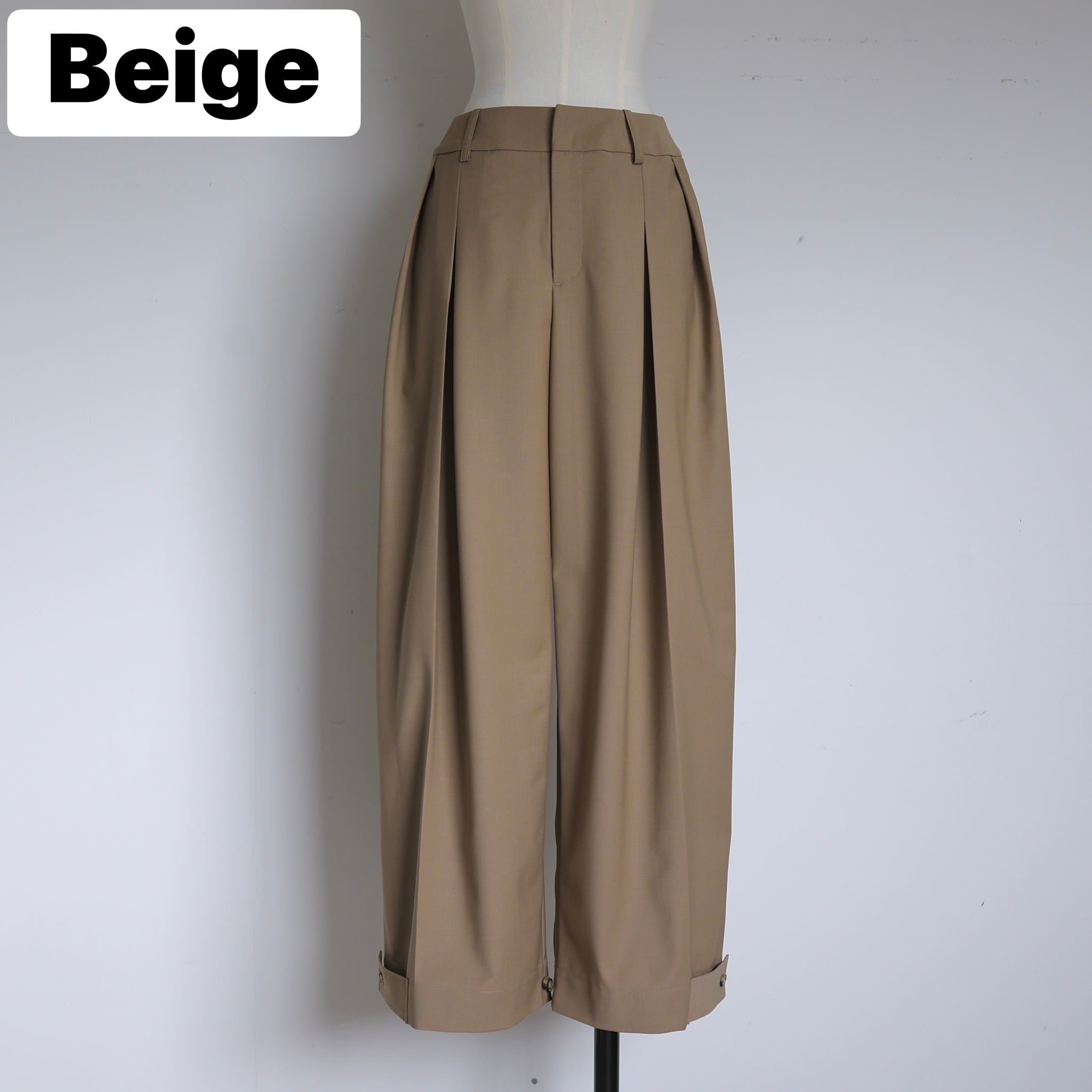 GPB-315/315a Parachute Pants | gypsohila