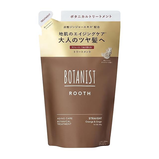 薄毛増毛ふりかけパウダー詰め替え用抜け毛分け目白髪ハゲ隠しヘアー