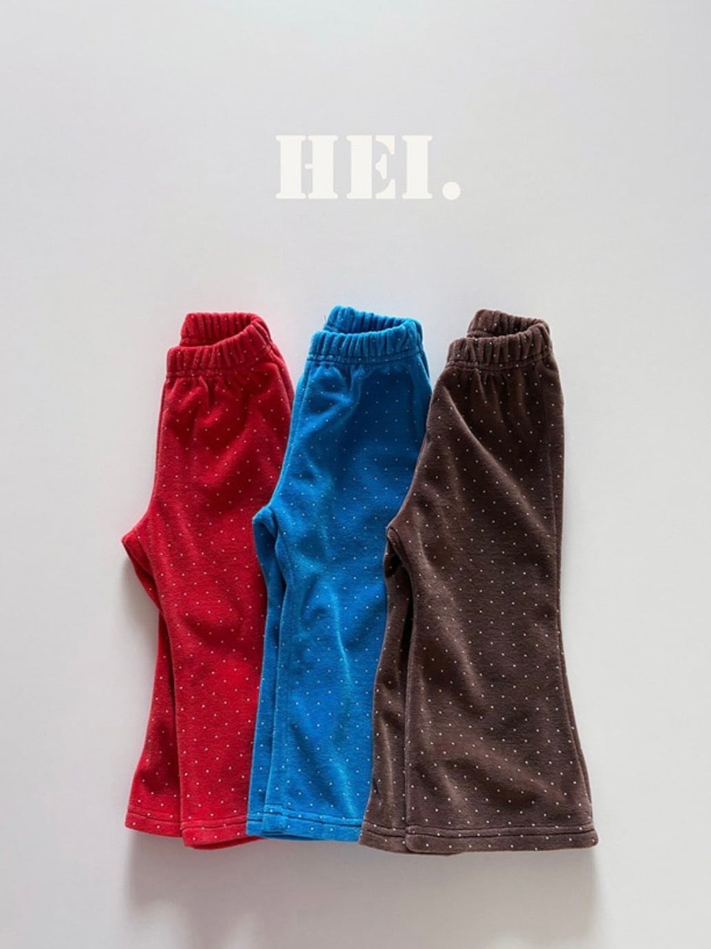 【先行予約】Hei  ベロア ドット フレアパンツ