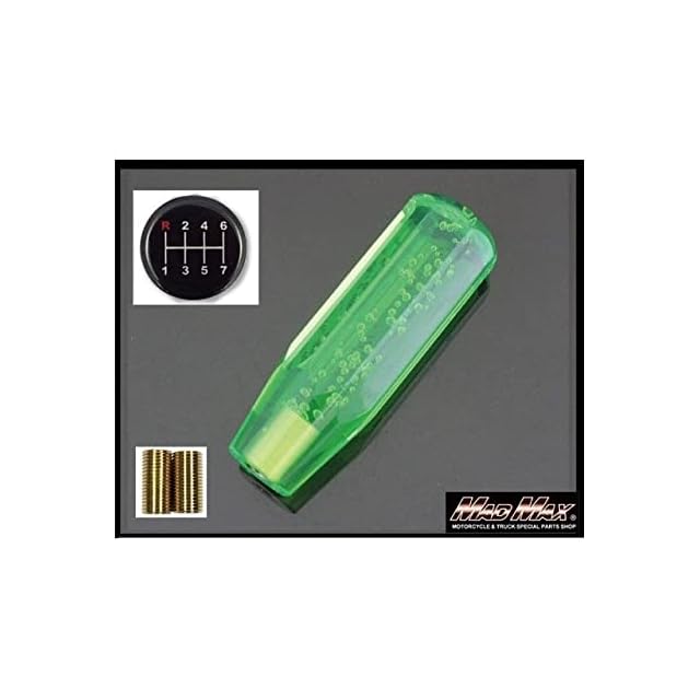 X -Japan【非売品】 Nゲージ 14・24系 B寝台ハシゴ（TOMIX仕様 4両分入） ペーパー