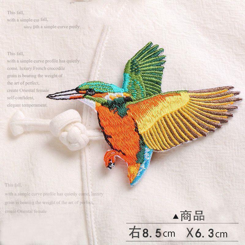 2点セット ワッペン アイロン接着 刺繍 ワッペン カワセミ羽 鳥 | Pay ID