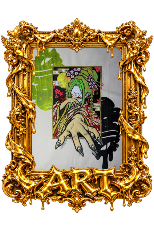 舞妓 - NEON BLOOM -