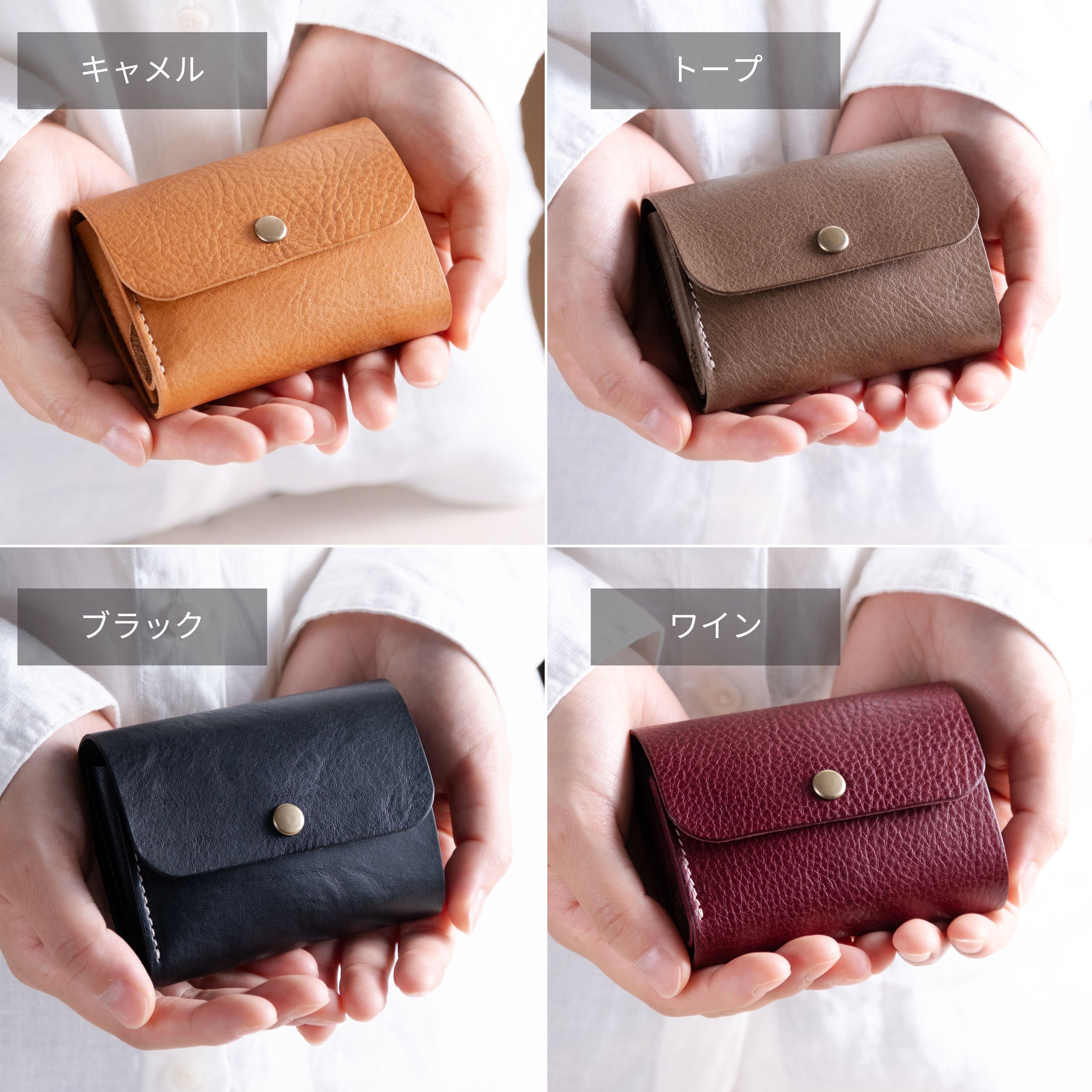 【イタリアンレザー】お札が折れない三つ折り財布　フルハンドメイド 送料無料【クリスマスペア割/名入れ可】お札を折らない可愛い三つ折り