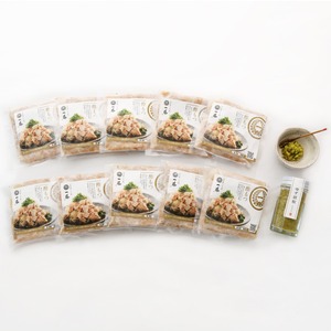 酢もつ１０個・柚子胡椒セット