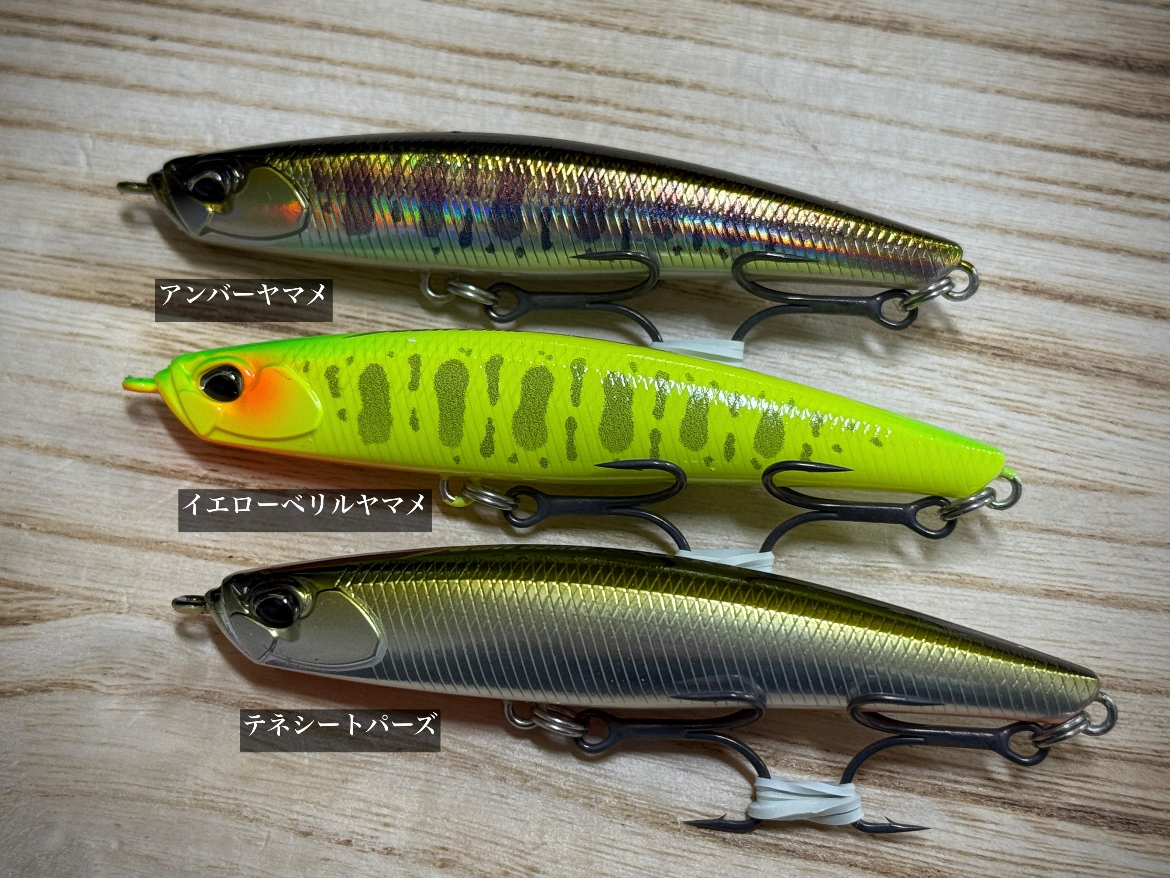 DUO×M-AIRE Bay RUF Seek 85HW【2026トラウトリミテッド】 | Fishing