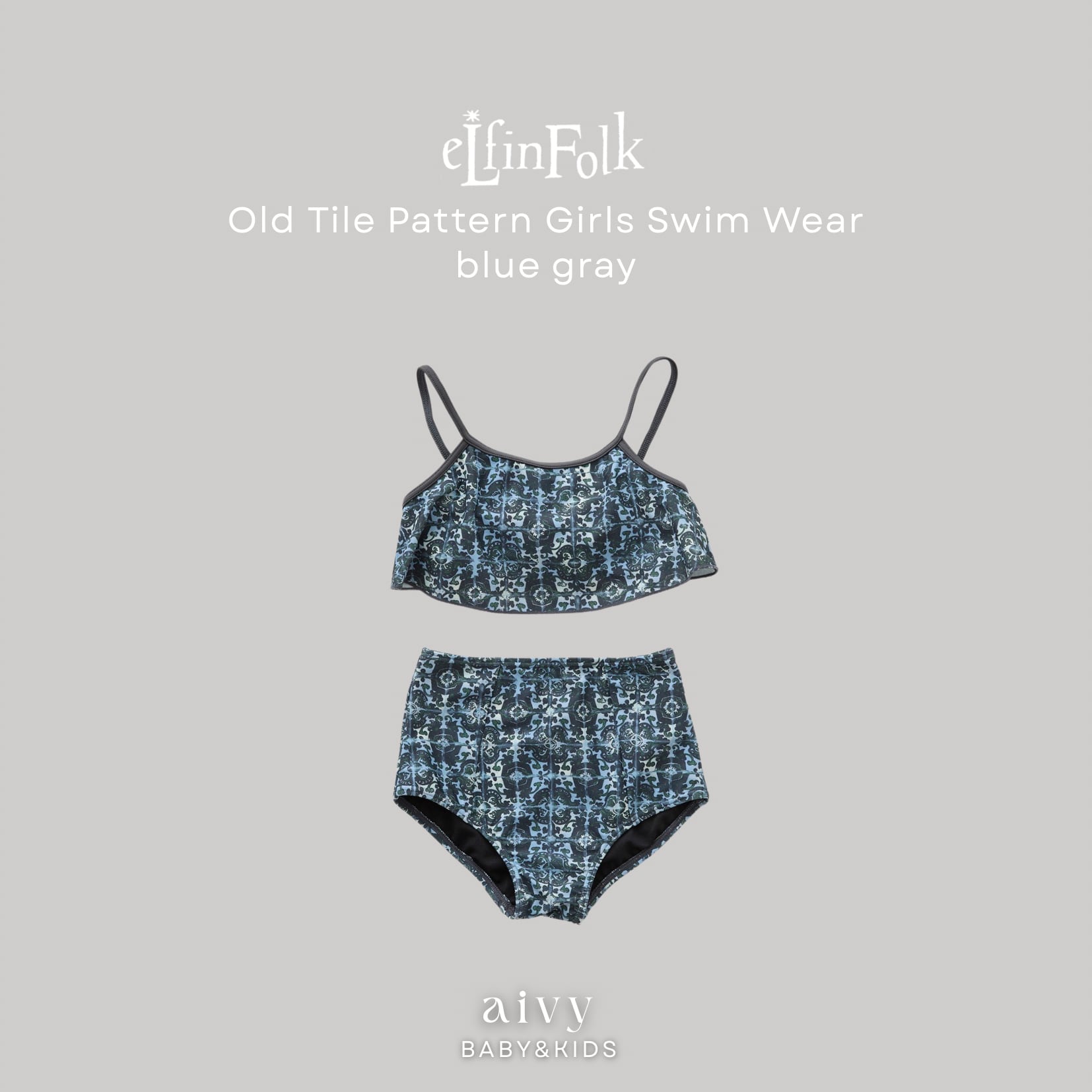 【予約/送料無料】Old TiLe Pattern Girls / blue gray