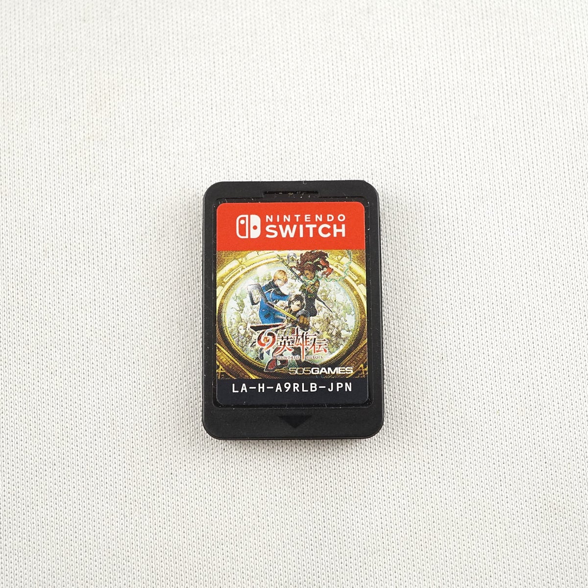 ルフランの地下迷宮と魔女ノ旅団 ソフトのみ Nintendo Switch USED美品