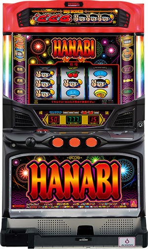 アクロス ハナビ マットブラックver. 中古パチスロ実機