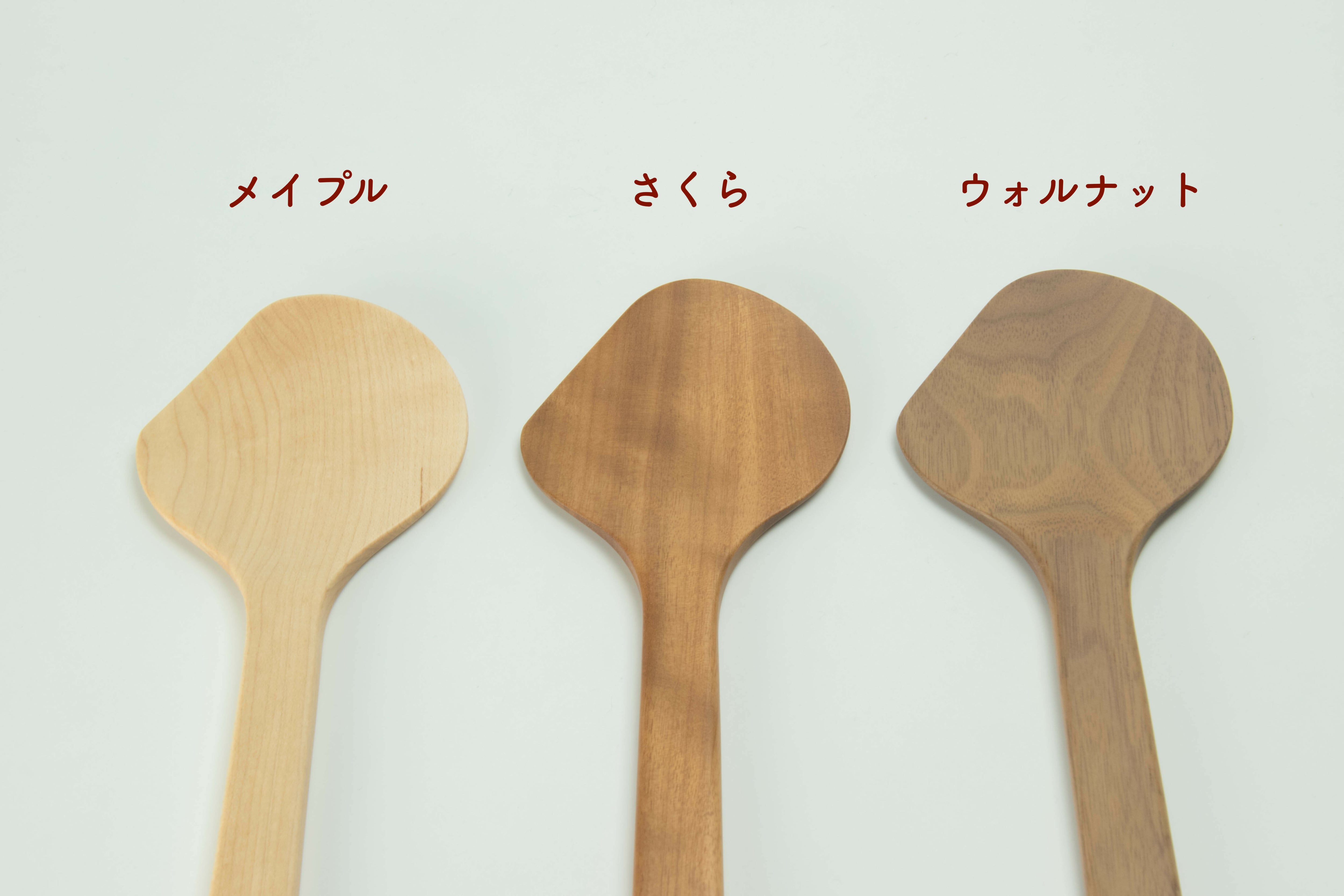 木の調理ベラ 料理用 木製スパチュラ ターナー 木べら さくら材 国産 クラフト ウッドアート 楽 オフィシャルネットショップ