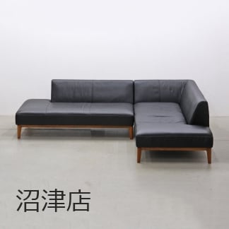 【沼津店】MARUICHI マルイチセーリング SCENA シェーナ 本革 ホワイトオーク カウチ ソファ L字 コーナーモダン レザー