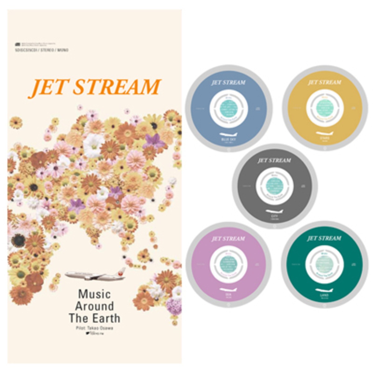 JET STREAM～Music around The Earth～ | TOKYO FM公式ショッピングサイト