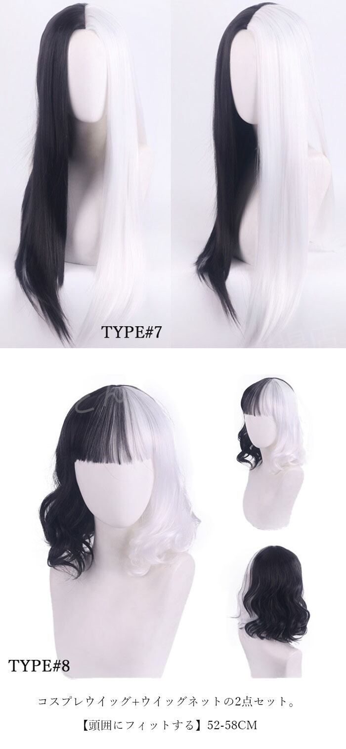 ウィッグ コスプレ ハロウイン コスプレ ウィッグ 魔女ウィッグ