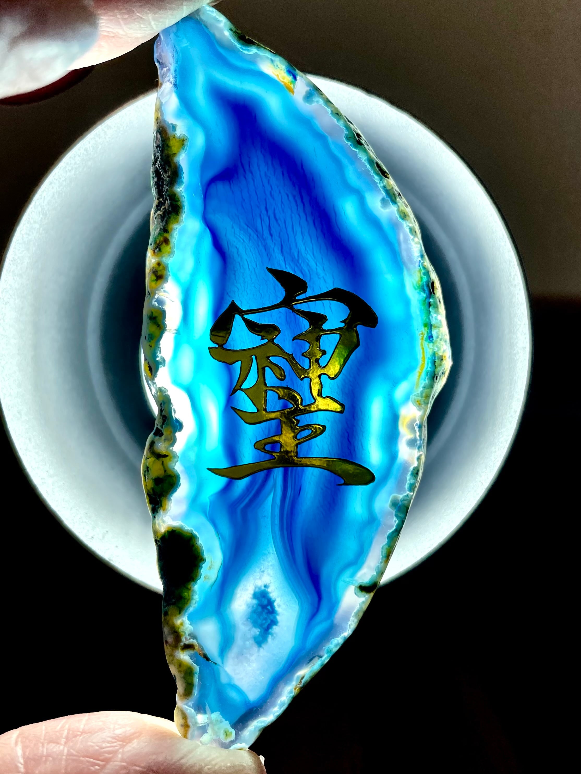 4) 幸運を招く象徴!「そしじ」アゲート・スライス A