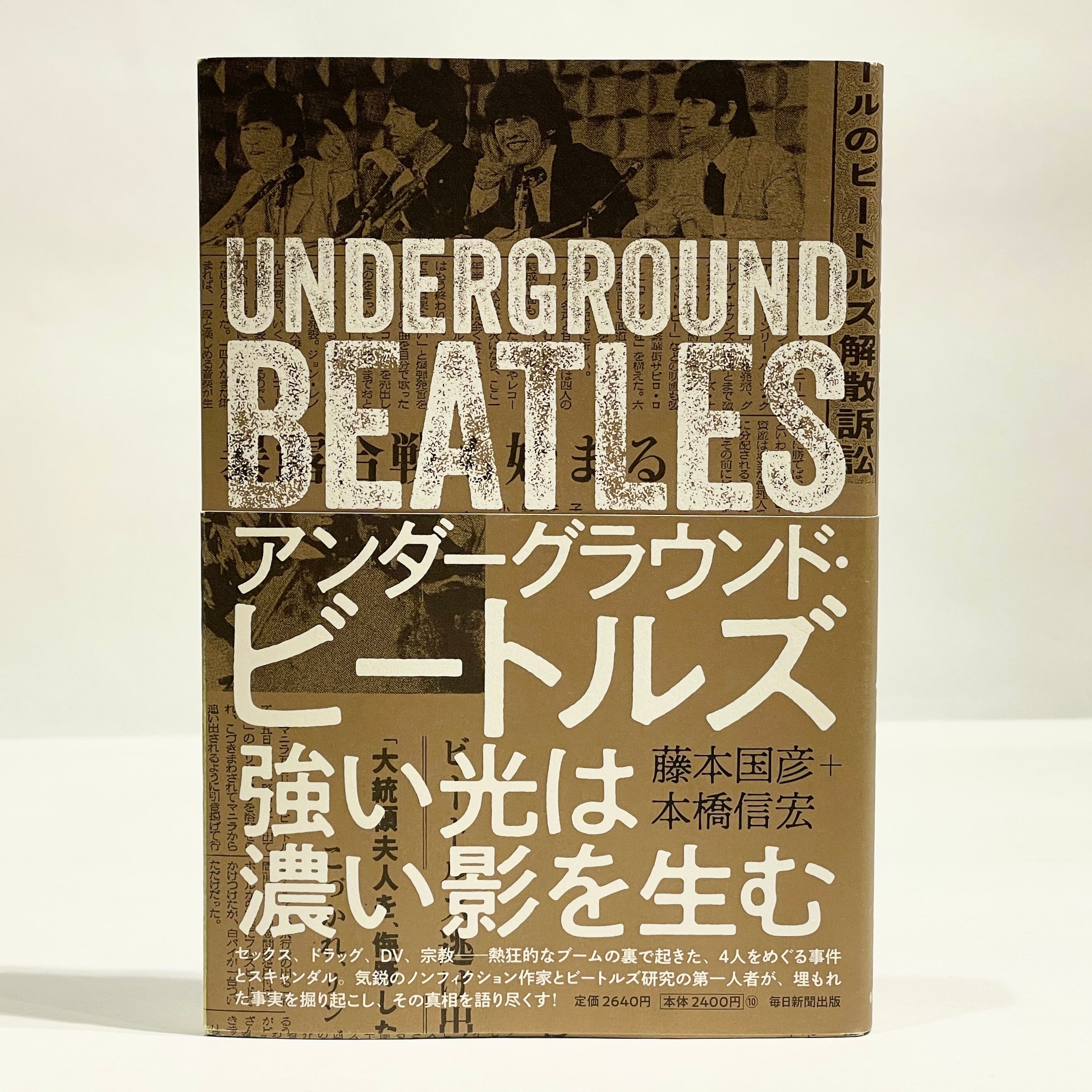 ○古本 | 七月堂古書部