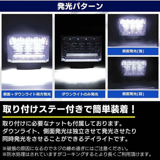 Meliore LED サイドマーカー 24V ダウンライト 付き トラック 用 デコトラ トレーラー マーカー ランプ 路肩灯 防水 テール アンダー ホワイト クリア 10個
