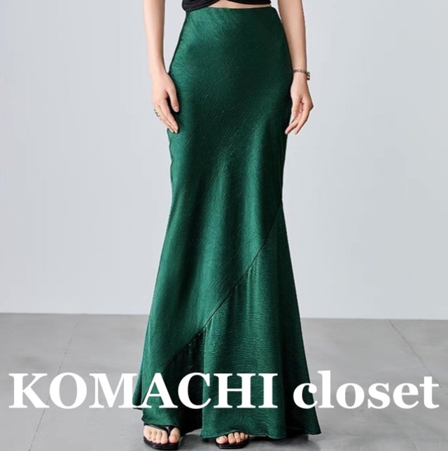 【送料無料】マーメイドマキシスカート マーメイドスカート マキシスカート グリーン 緑 ブラック 黒 2XL 韓国 オルチャン レディース マキシロングスカート フィッシュテールマキシスカート フィッシュテール ロングスカート タイトマキシスカート タイト スリム スマート 謝恩会 エレガント フェミニン セクシー オトナ女子 大人女子 こなれ感 抜け感 可愛い 大人可愛い かわいい お洒落 おしゃれ デート インスタ映え 大きいサイズ ぽっちゃり 大人 上品 セミフォーマル シンプル 母 ママ 結婚式