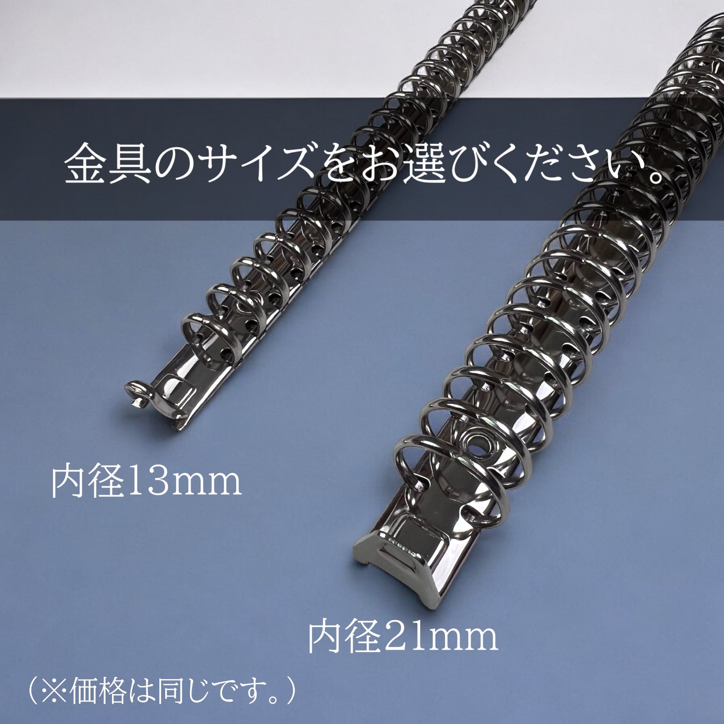 ルーズリーフバインダーA5 20穴 多穴式 ルーズリーフカバー ブラック