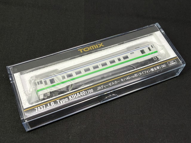 7437 JRディーゼルカー キハ40-1700形（タイフォン撤去車）（M）