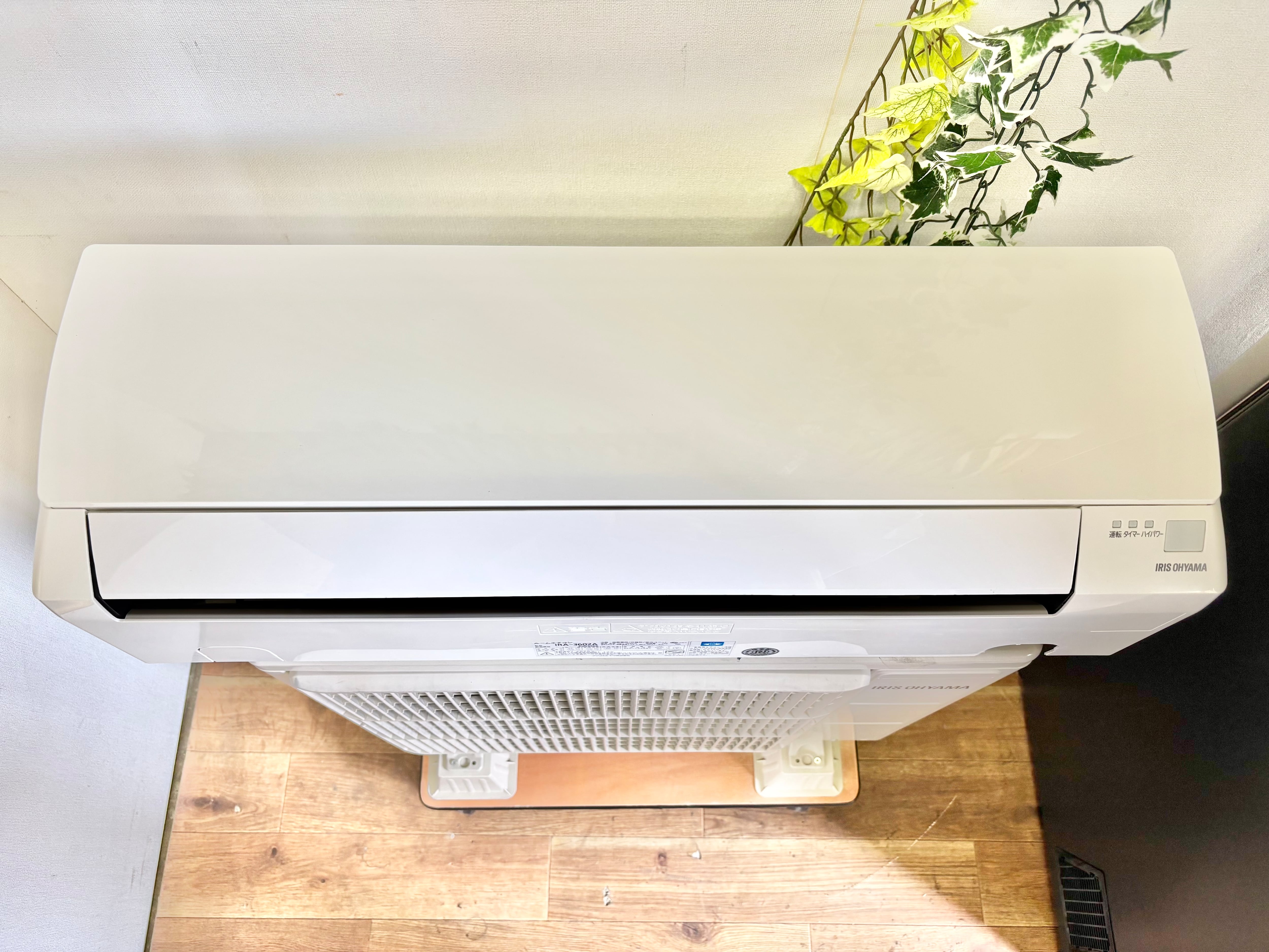 2024年製 都市ガス用 リンナイ シャワー付き バランス釜