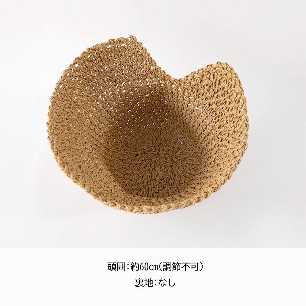 麦わら バケットハット 帽子 レディース UV対策 日差し避け 折りたたみ 春夏 おしゃれ 大人 きれいめ かわいい カジュアル リゾート アウトドア ストローハット 麦藁帽子 大人可愛い 大人女子