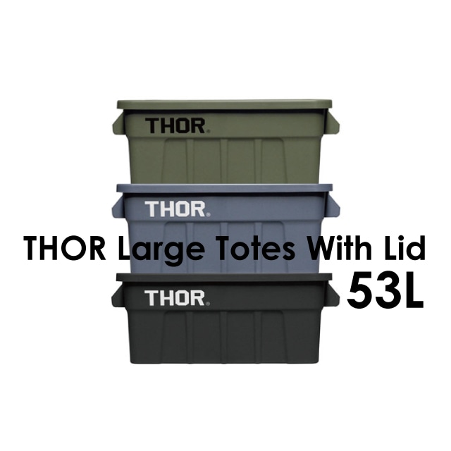 THOR Large Totes With Lid 53L