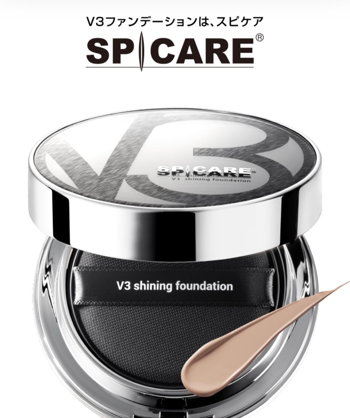 soaddicted スペシャルコフレ 2024 【数量限定販売】 | &nuuk online shop