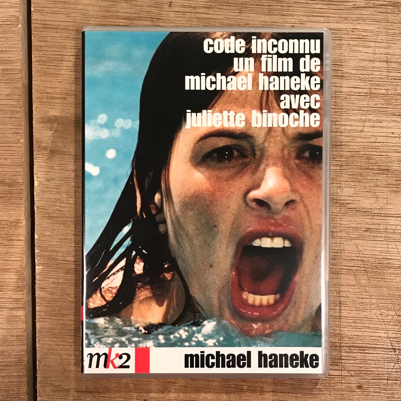 [DVD] Code Inconnu: Michael Haneke, Juliette Binoche / コード・アンノウン: ミヒャエル ...