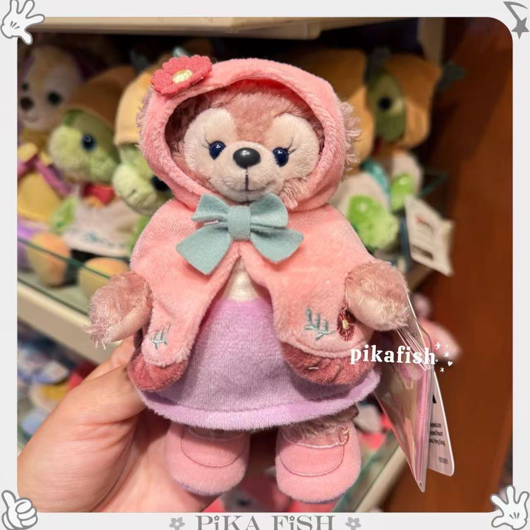 上海】ジェラトーニ バースデー ぬいぐるみキーホルダー キーチェーン