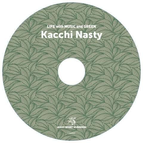 CDs | Jazzy Sport Nurseries