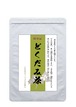 どくだみ茶 3g×24袋